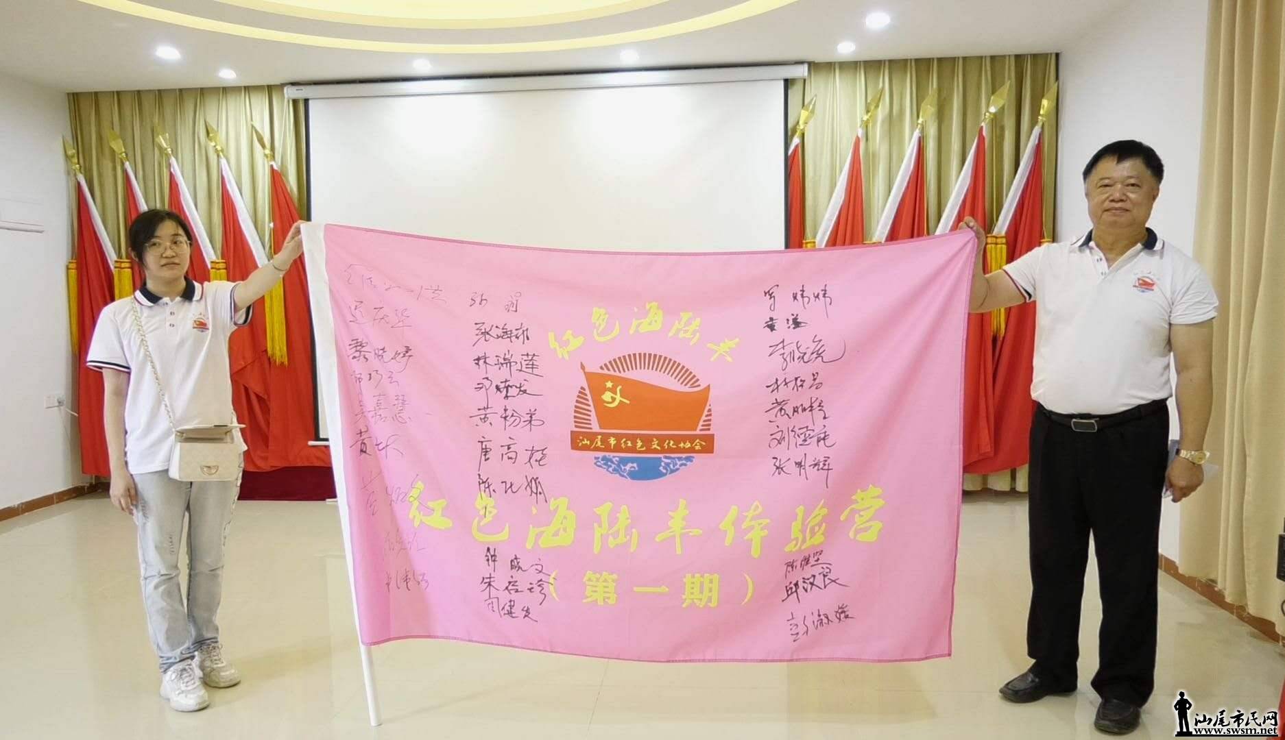 wechat_upload15927506325eef7228a2296