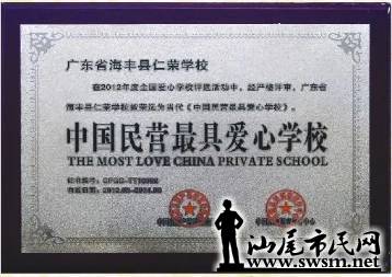 wechat_upload15929108785ef1e41e2e644