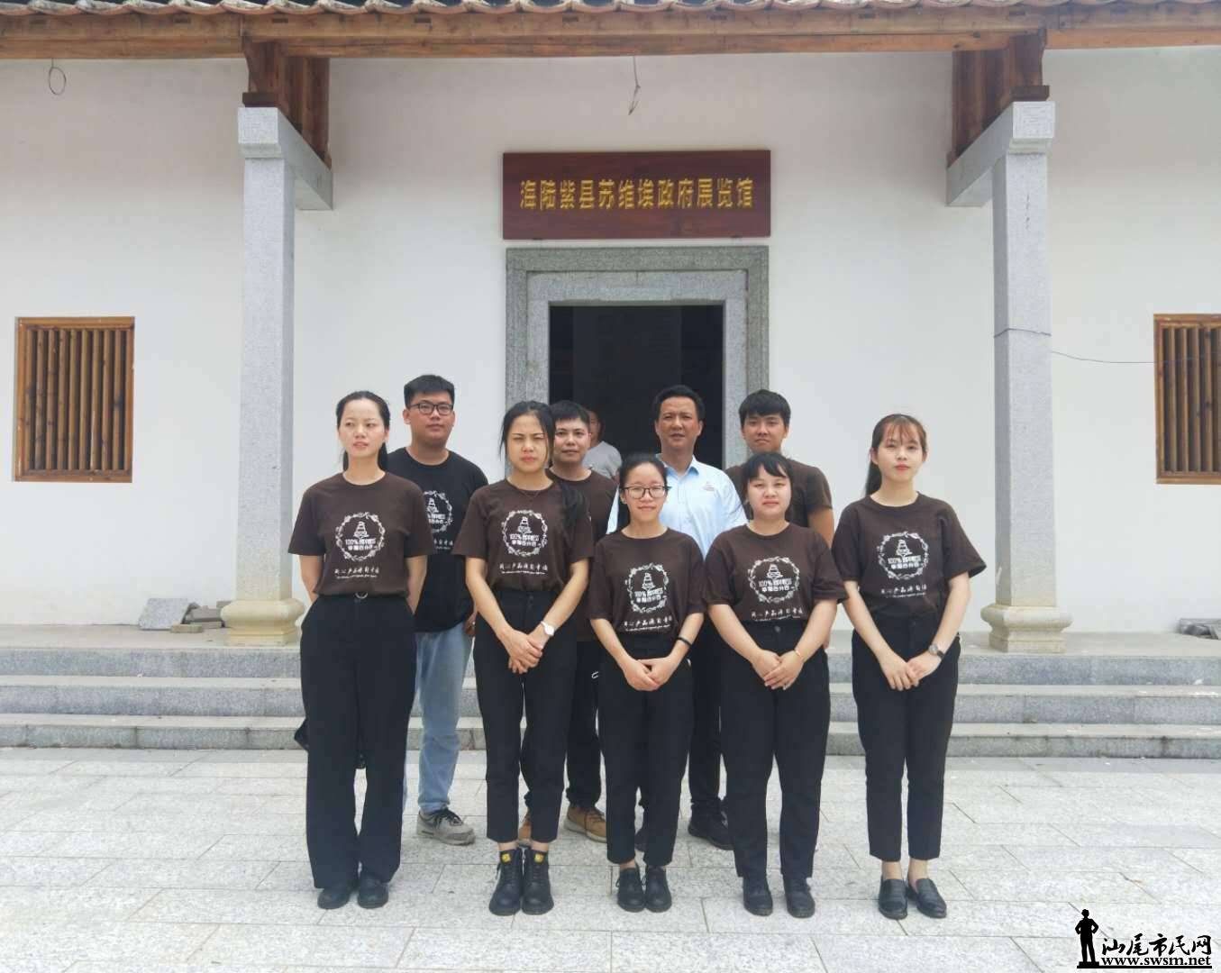 wechat_upload15932269745ef6b6de90005