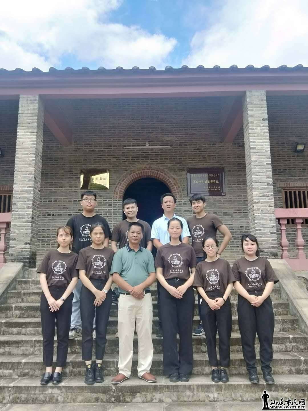 wechat_upload15932269745ef6b6de5ed29