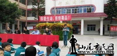 毒姓人口多少_姓云全国人口有多少