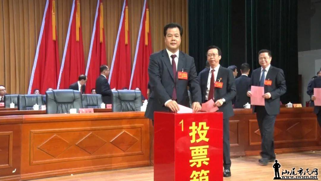 汕尾市民网-郭文炯当选为海丰县人民政府县长
