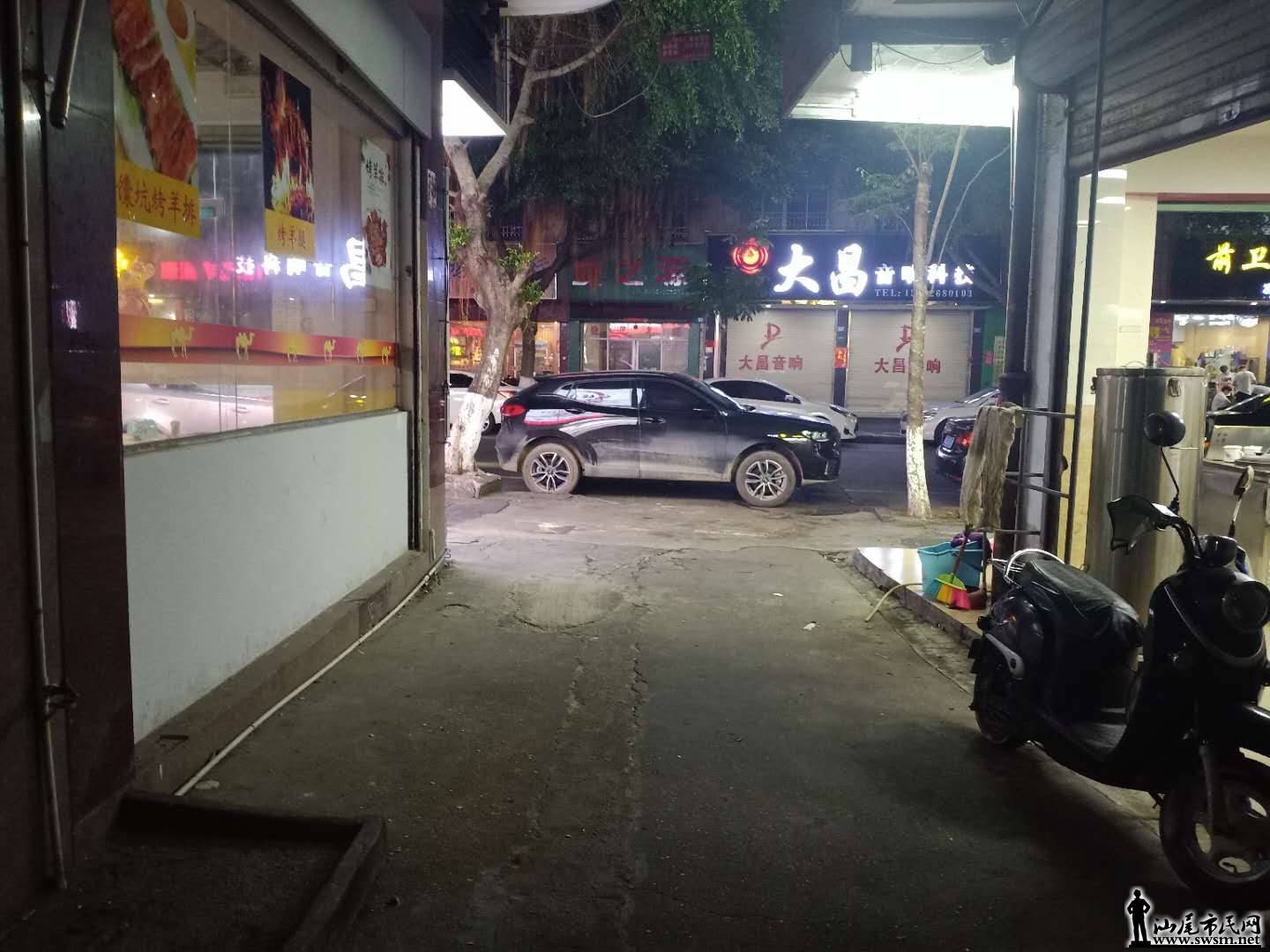 wechat_upload15953164675f1698f30d0dd