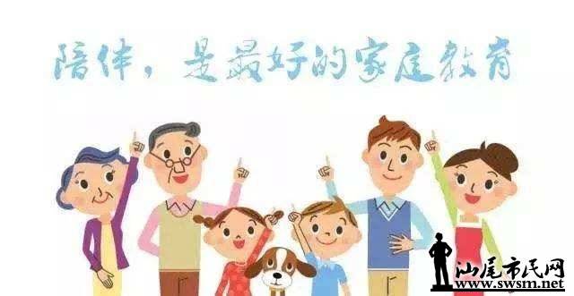 wechat_upload15956731265f1c0a26f3fe7