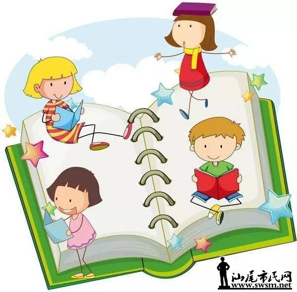 wechat_upload15956731275f1c0a2782ca6