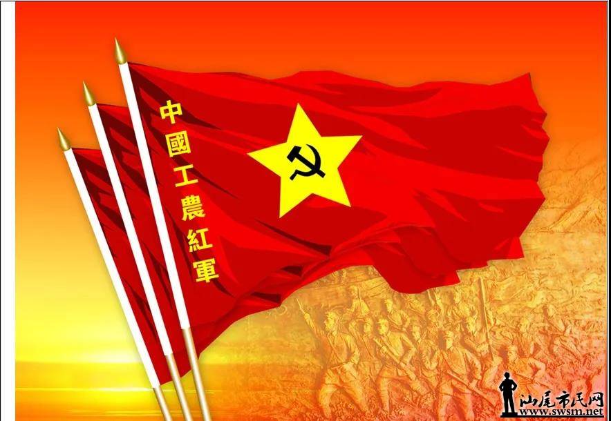 微信图片_20200726100024.jpg 微信图片_20200726100024.jpg