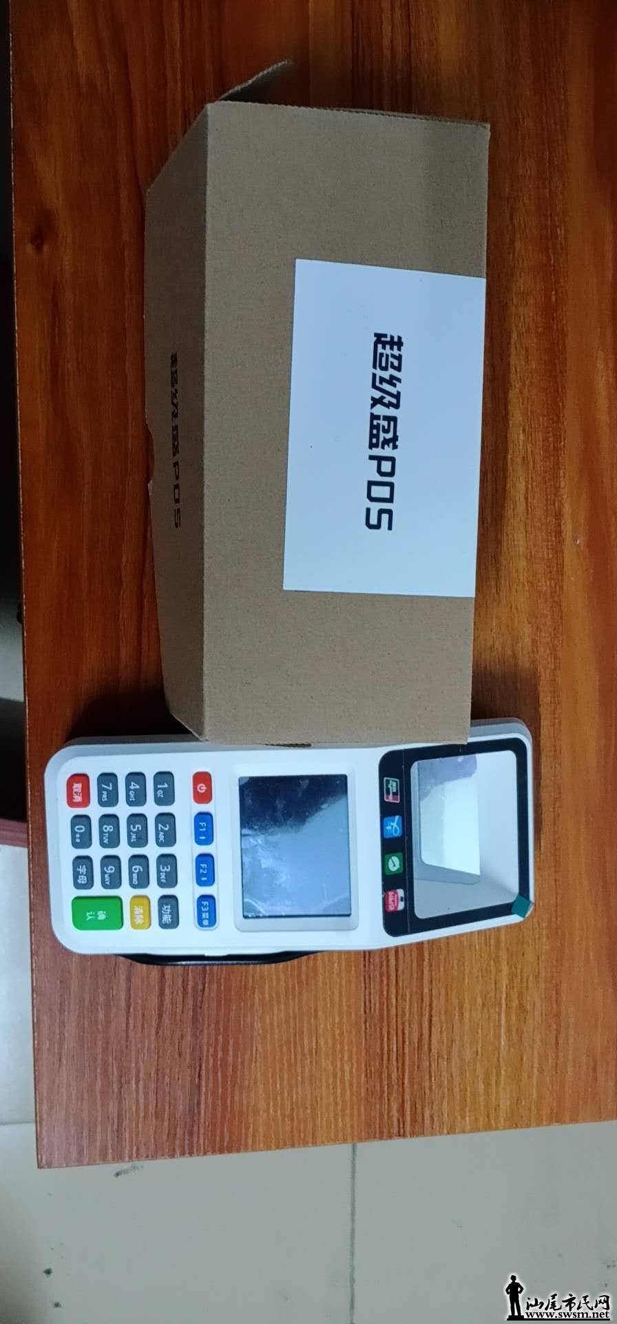wechat_upload15961780515f23be8367eda
