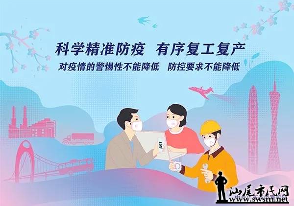 640.webp (2).jpg