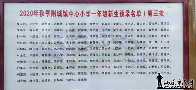 1FEFCD78-0DD5-44A2-BAC4-EC177F2A848B.jpeg