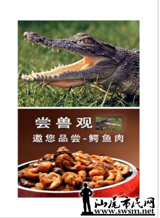 Ұζ4.png