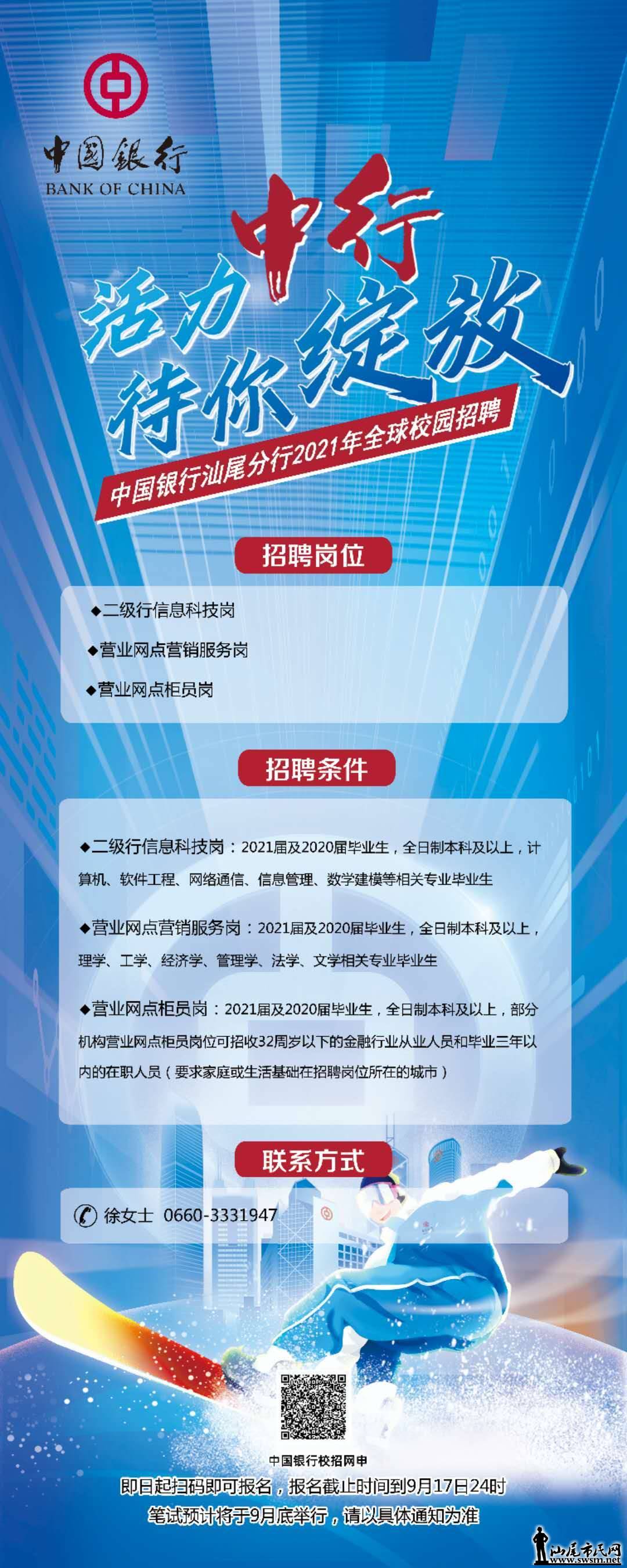 wechat_upload15990475325f4f876c5f8cd