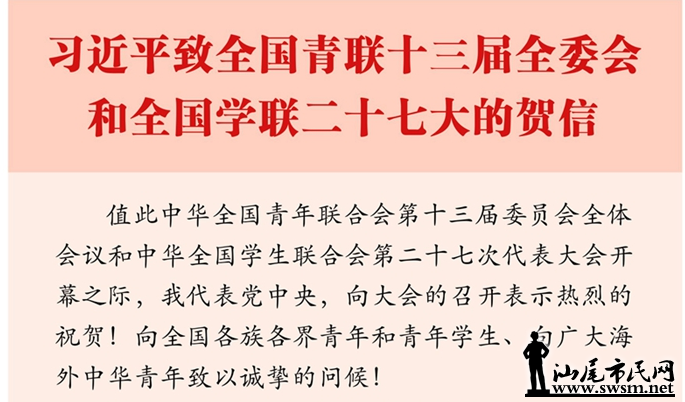 ϰƽ17.png