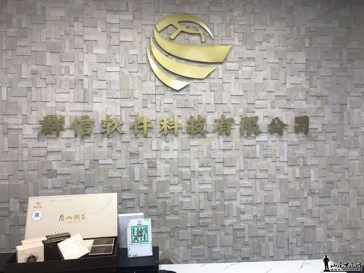 ǰ̨.jpg