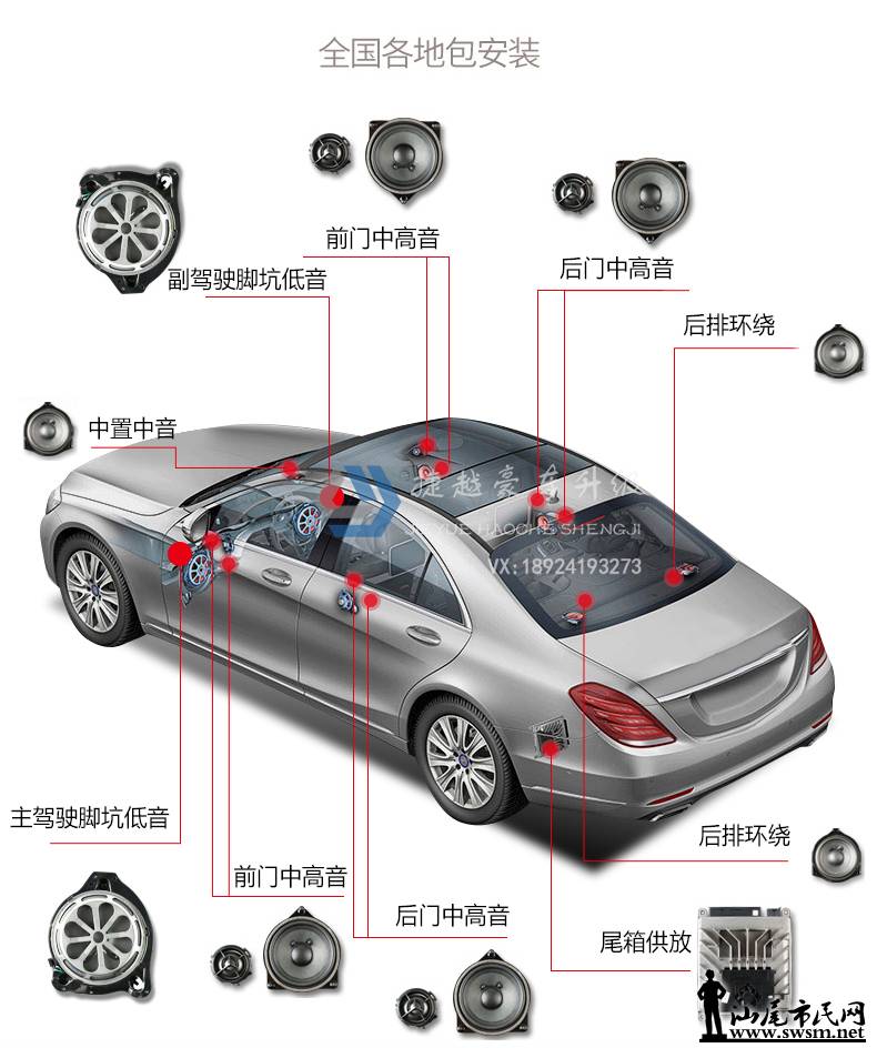 GLE3.jpg