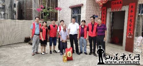 IMG_20200929_162457.jpg