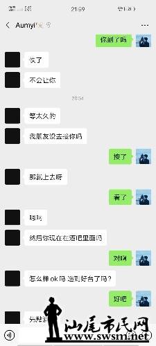 CFAF309C-64D8-425B-946B-62DC38C40251.jpeg