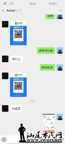 3ABFAAA6-6C57-4C35-B764-D4F189EDC502.jpeg