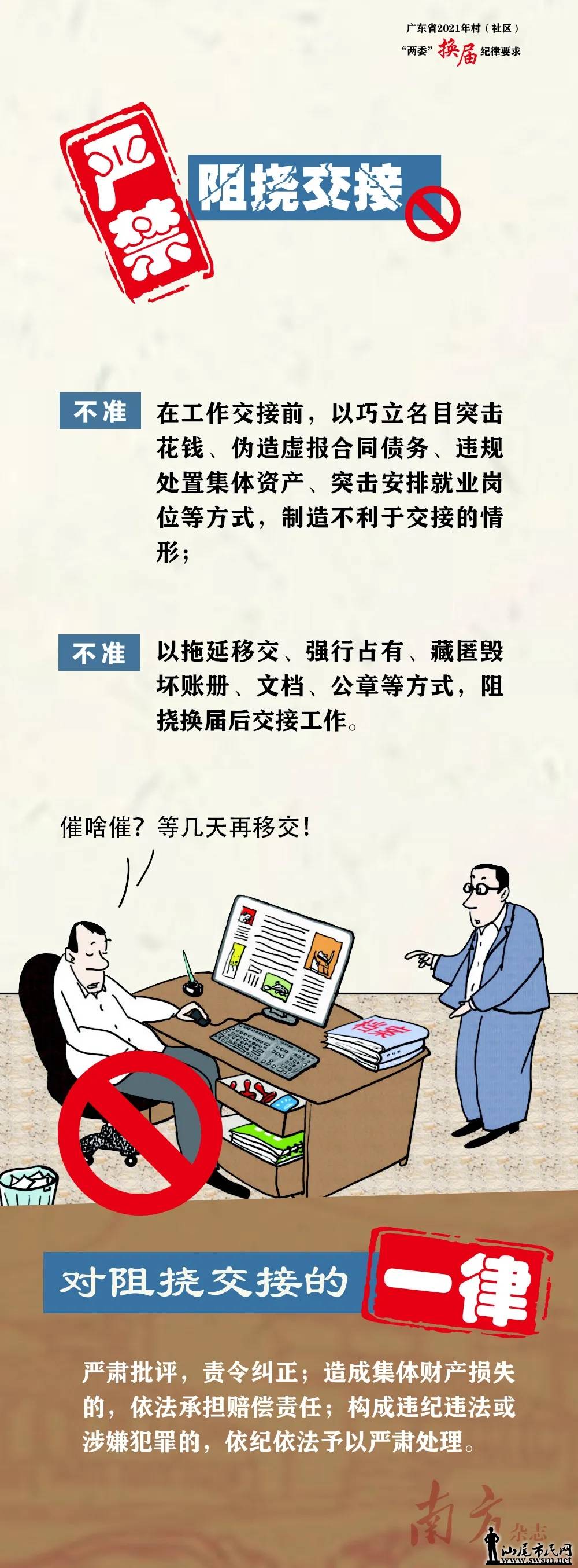640.webp (11).jpg