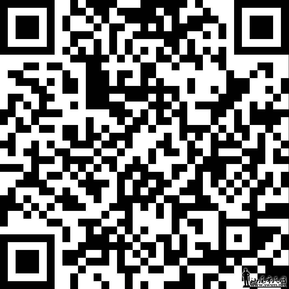 ΢ͼƬ_20201223102631.jpg