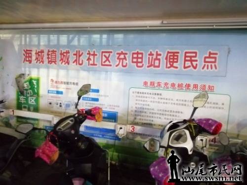 IMG_20201228_200234.jpg