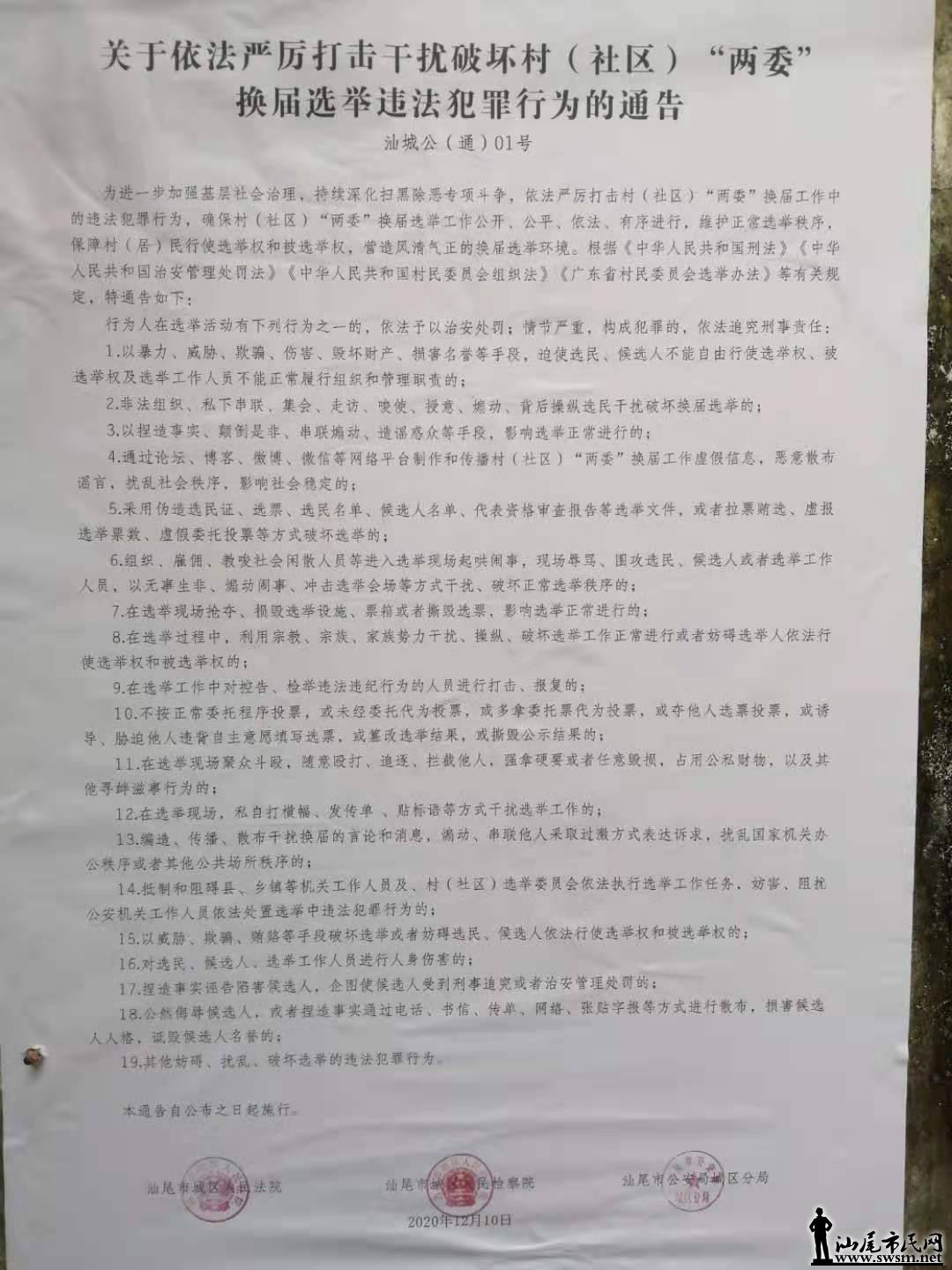 ѡ.jpg