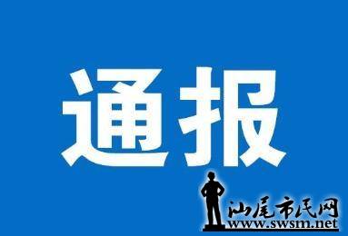 u=2398428693,1032502559&amp;fm=26&amp;gp=0.jpg