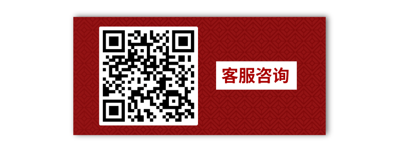 ΢ͼƬ_20210130161013.png