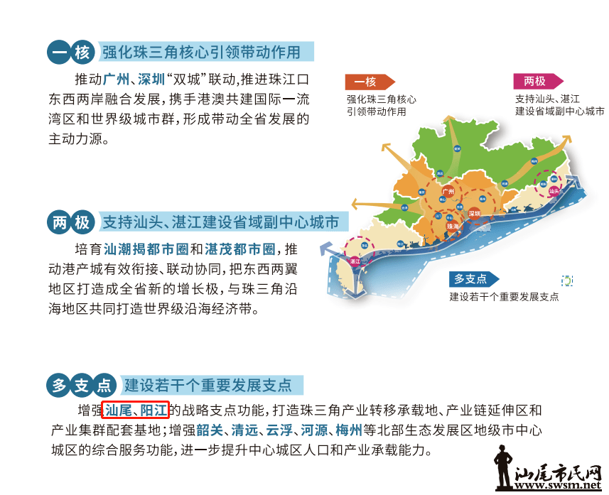 6ff0aa12a3444ff98543f56e00f92cc8.png