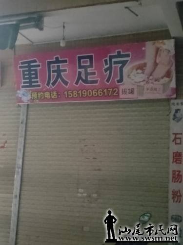 IMG20210223013838.jpg