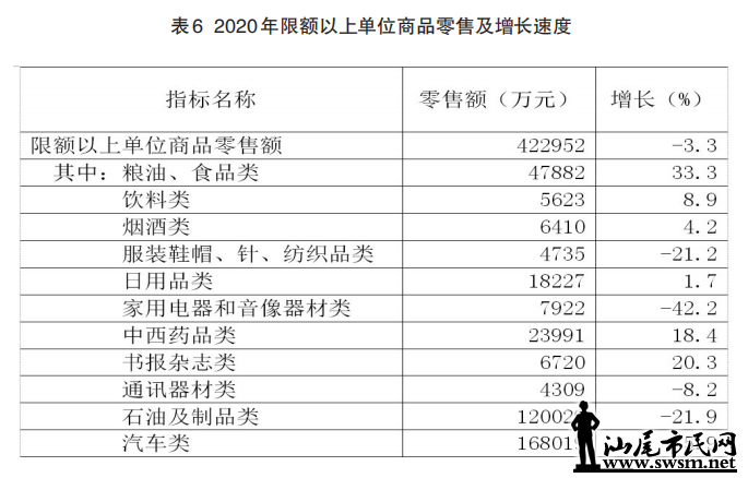 bd492a6540c3bf87076f8f16b265_1.0.png