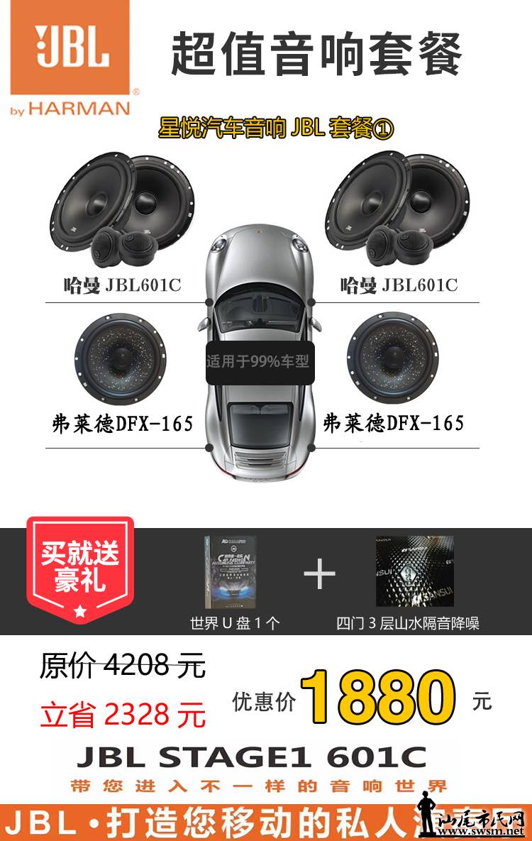 1-191206100R3 .jpg