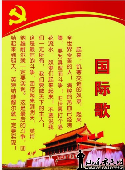 蹫2.png