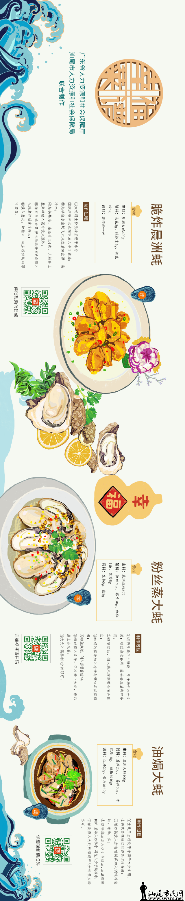 b5e594af-0f19-4962-bf72-b4711fa45e01.png