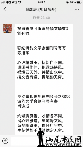 8C24CFBD-0BA9-4CB6-9787-170155CFCD88.png
