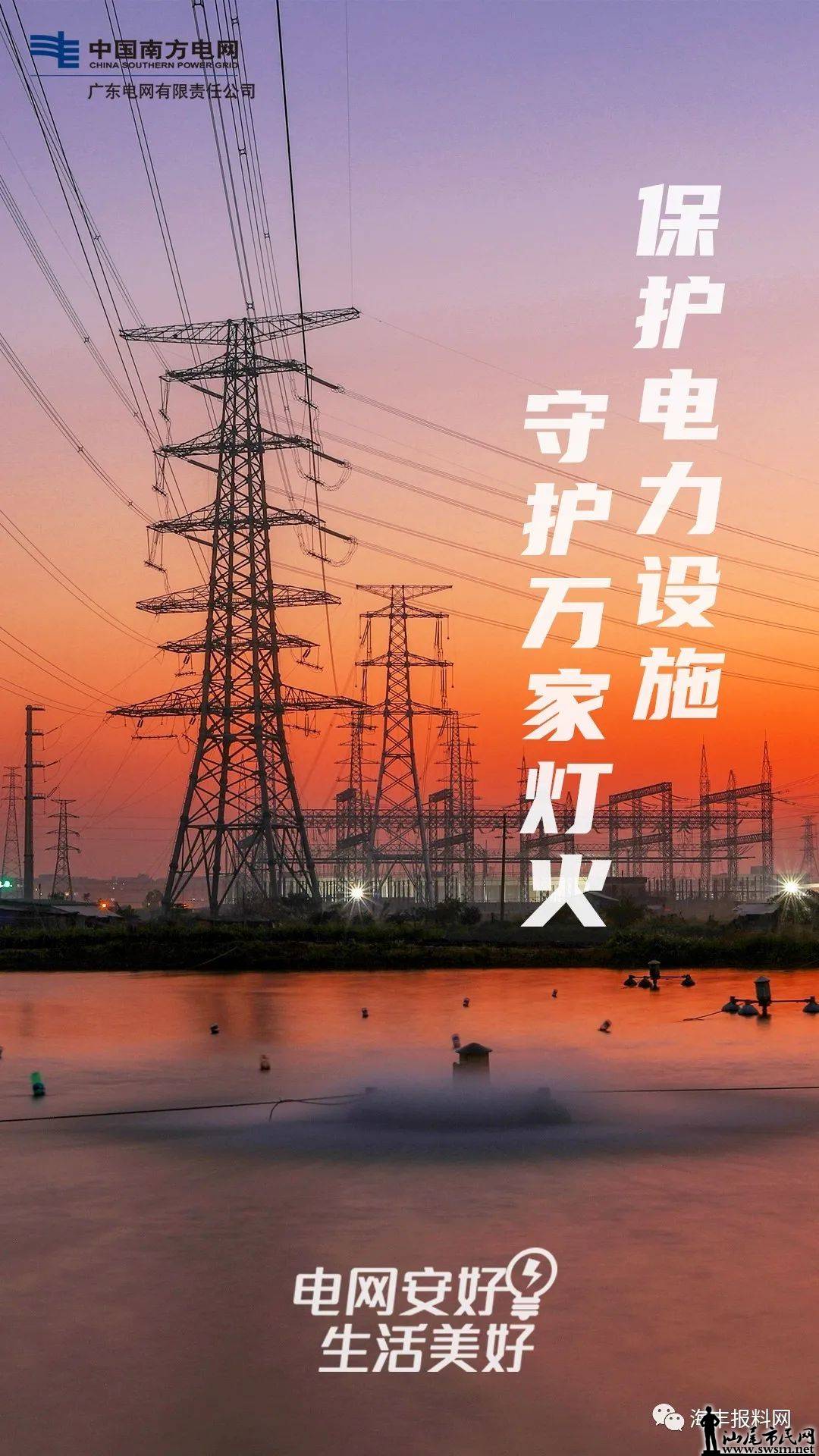 ΢ͼƬ_20210511094825.jpg