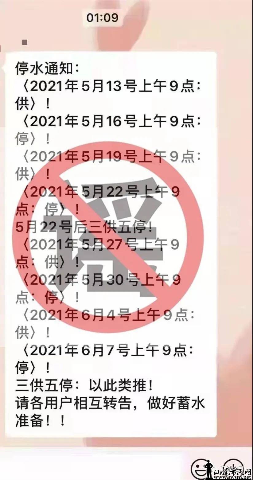 ΢ͼƬ_20210518103011.jpg