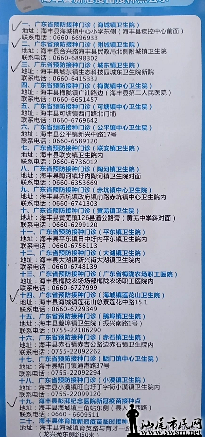 ΢Žͼ_20210527161441.png