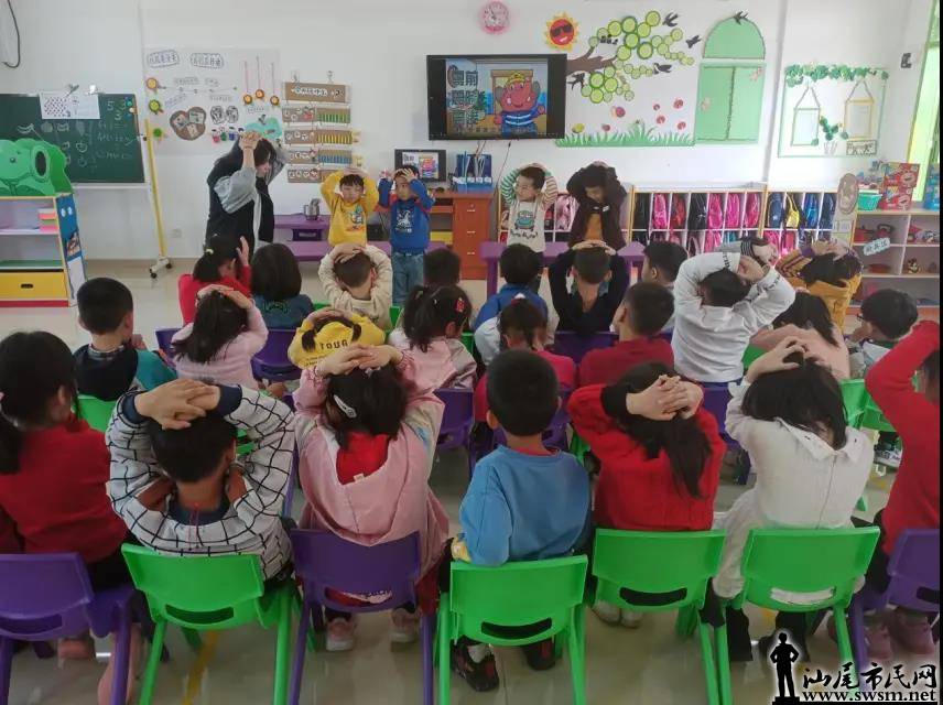Ʒ2.jpg