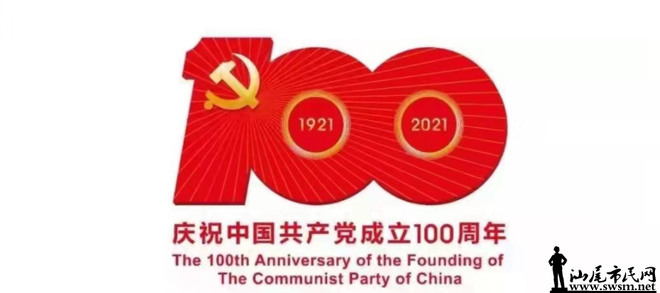 ΢Žͼ_20210629150223.png
