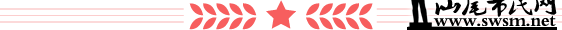 ΢ͼƬ_20210630143417.png