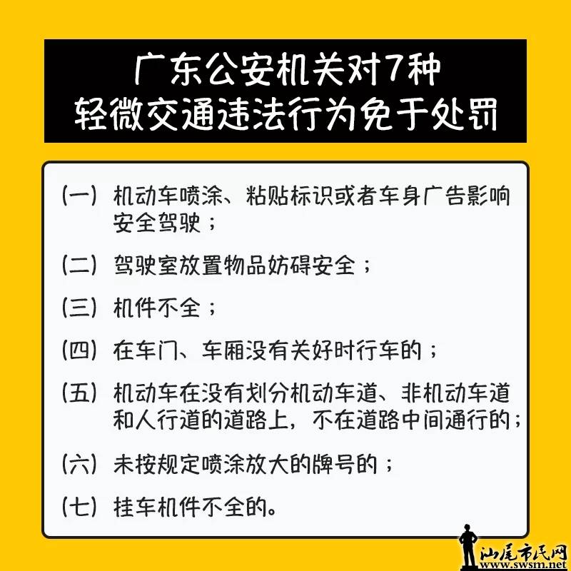 640.webp (7).jpg