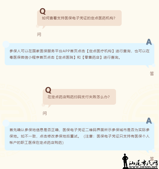 ͼƬ7.png