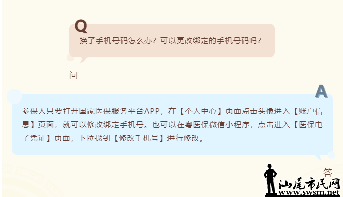 ͼƬ16.png