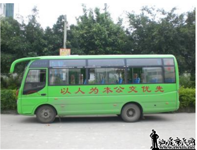 Ʒ0.png