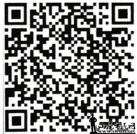 ΢ͼƬ_20210831100400.jpg