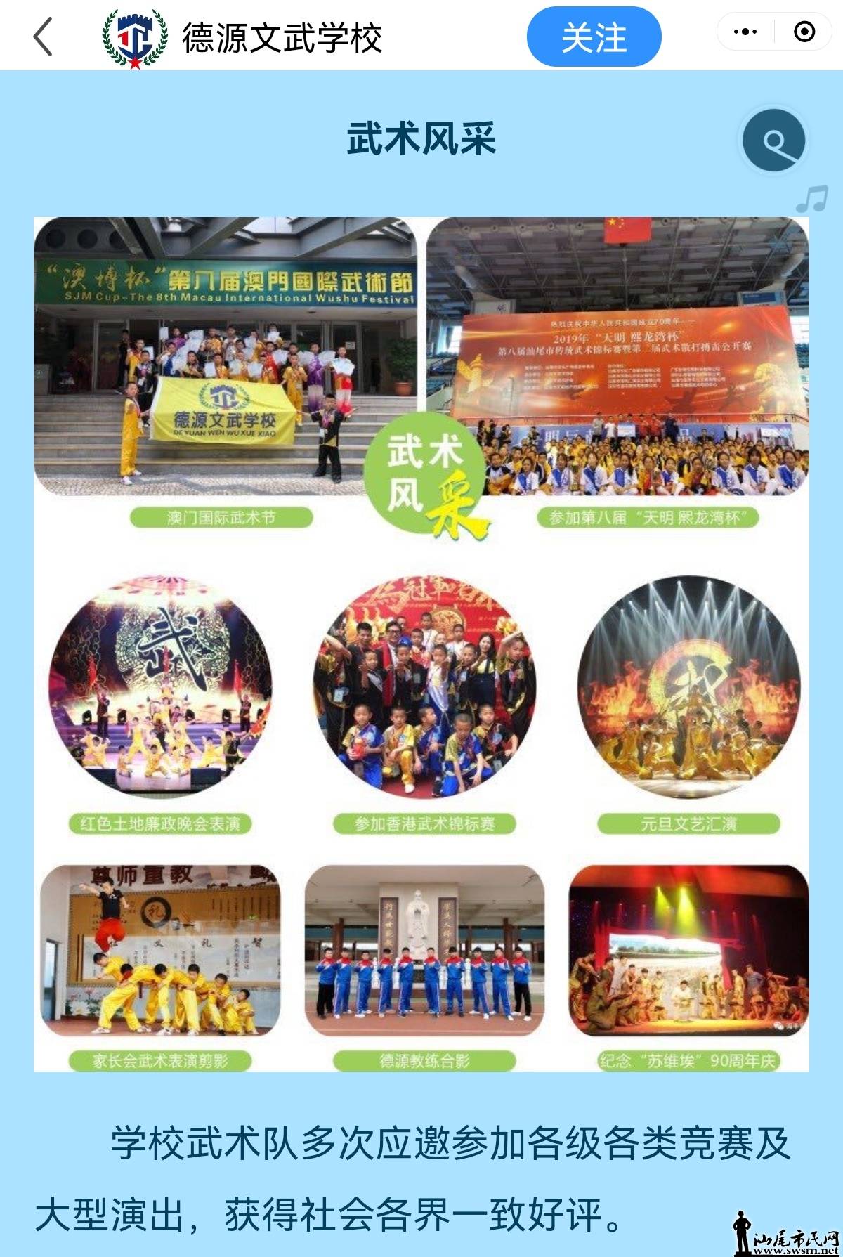Screenshot_20210831_181536_com.tencent.mm_edit_3036804037556.jpg