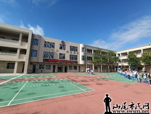 IMG_20210901_210141.jpg