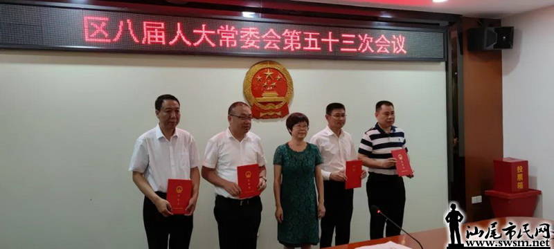 汕尾會計網 (汕尾會計招聘網)