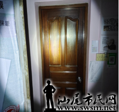 32ef08eeaa453c524cdd6eb1675755e.png
