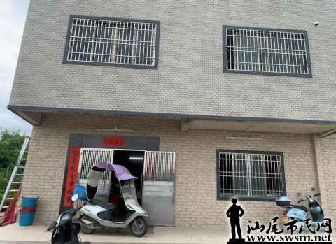 c3c93a9b2cdd48dd277f0eddc4965d7.png